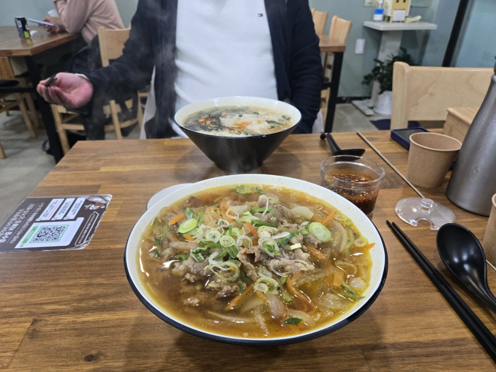 너구리국수 이미지