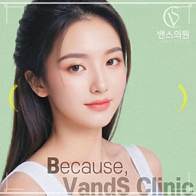 피부를바꾸다 이미지
