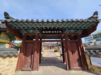 영일서적 이미지