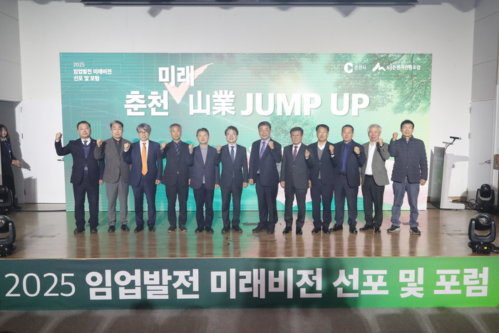 미래음향영상 이미지