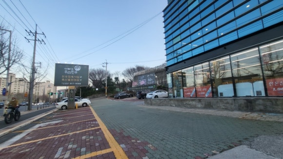 이땅애우리한우정육점 이미지