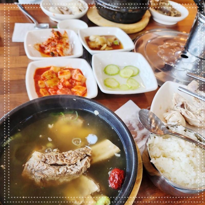 유성갈비탕 이미지