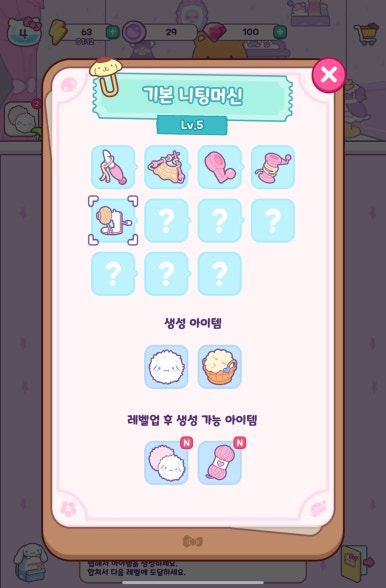 드림모바일 이미지