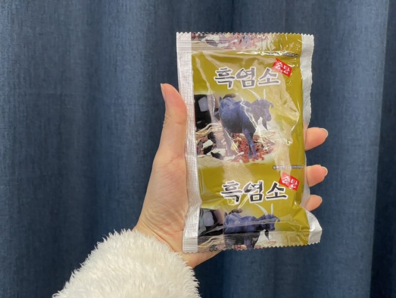 건강백화점 동의보감 이미지