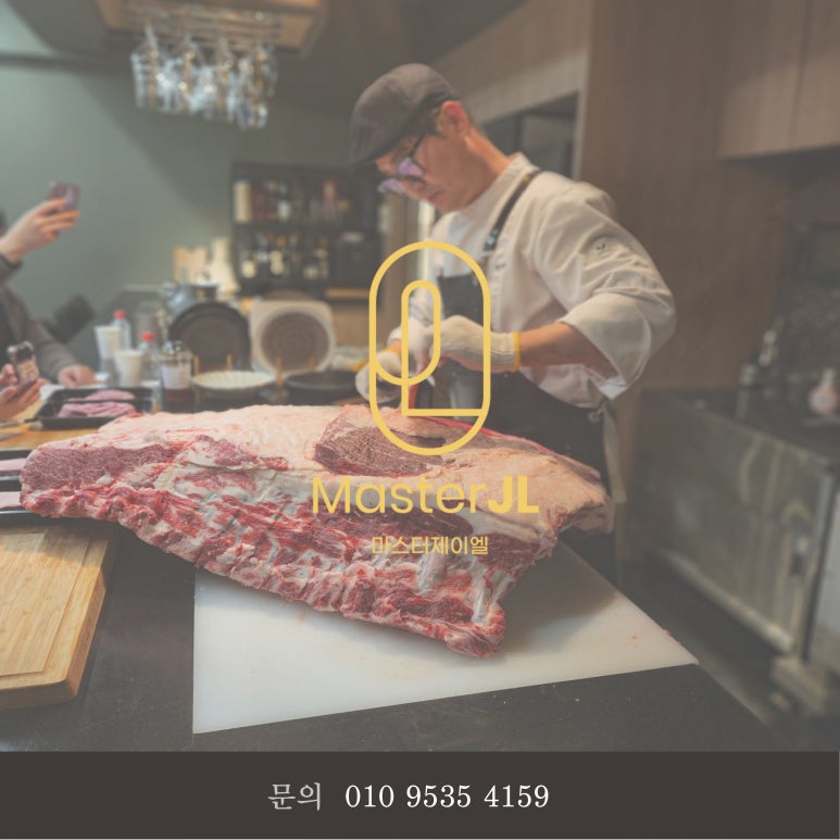 마스터제이엘 이미지