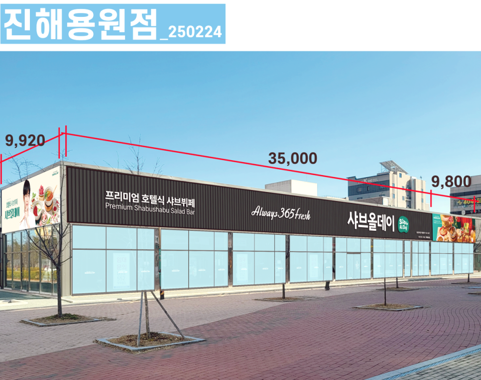 방비뇨기과의원 이미지
