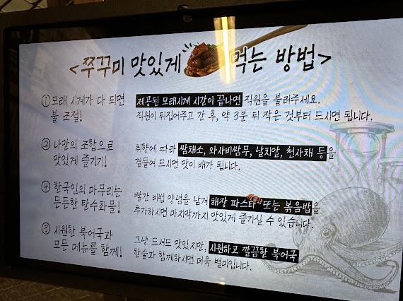 철판집 이미지