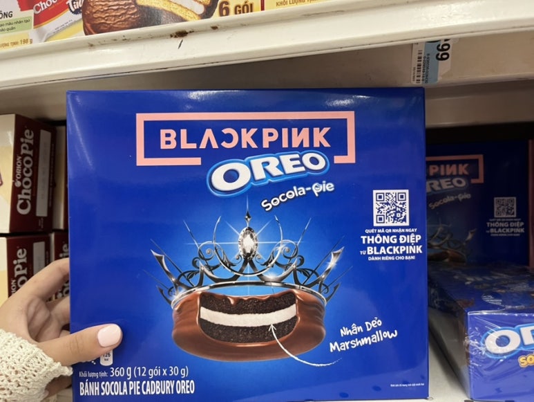 K마트 이미지