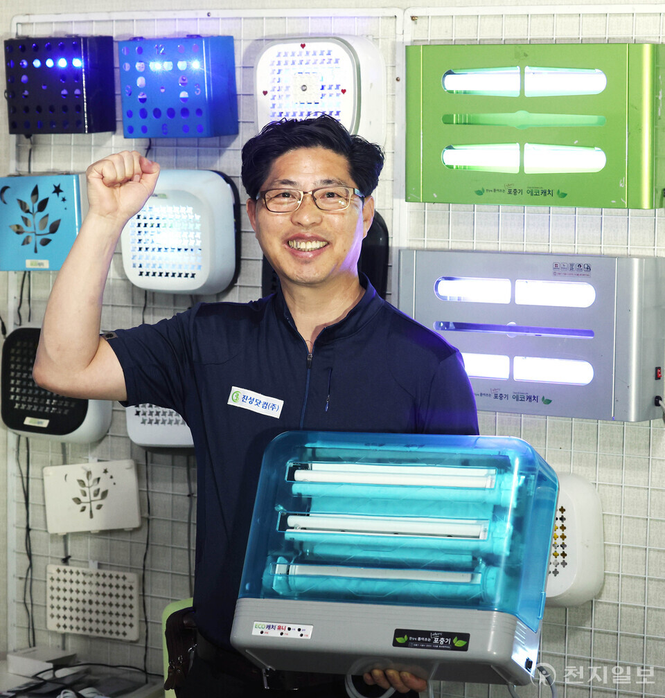 진성방역환경 이미지