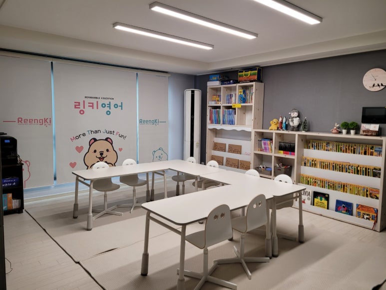 링키 이미지