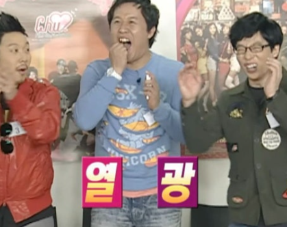 꿀꿀뒷고기 이미지