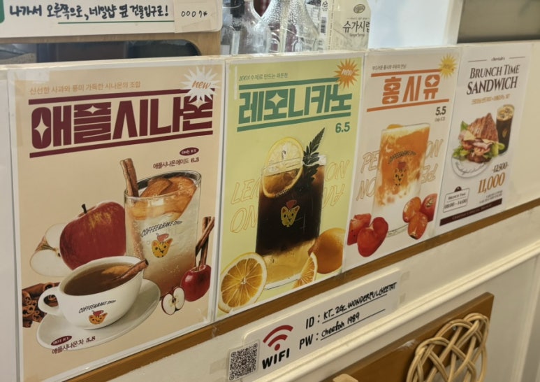 미카노 이미지