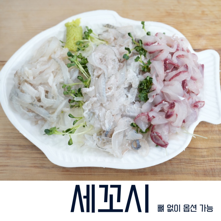 유진유통 이미지