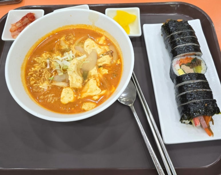 캐주얼김밥 사진 2