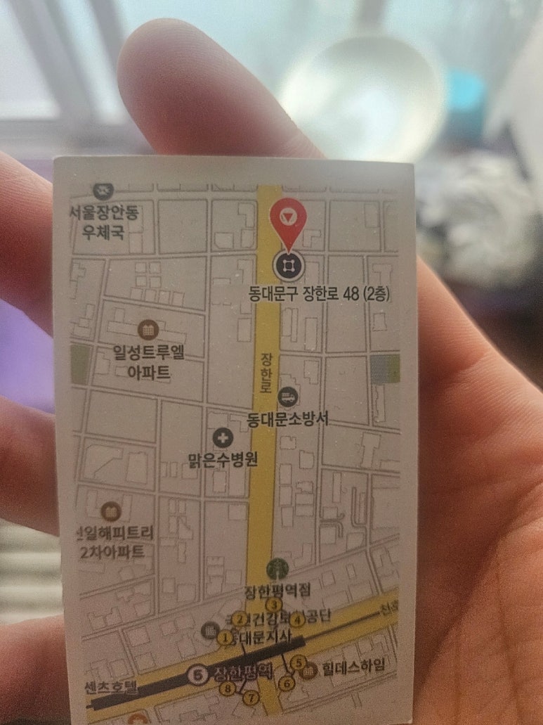 동일오토바이리스 이미지