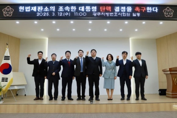 법무법인마로 이미지