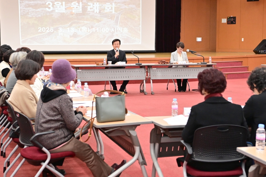 여성자원봉사대 (상락원) 이미지