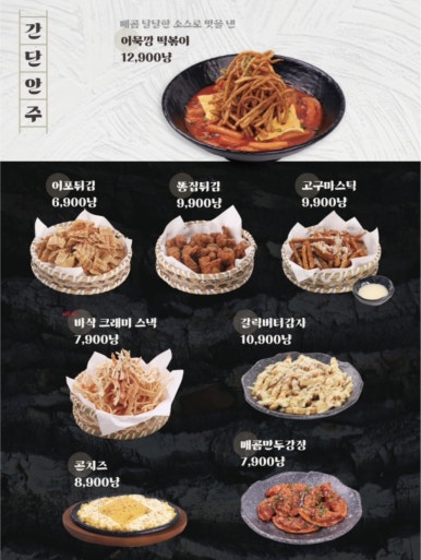 수작 이미지