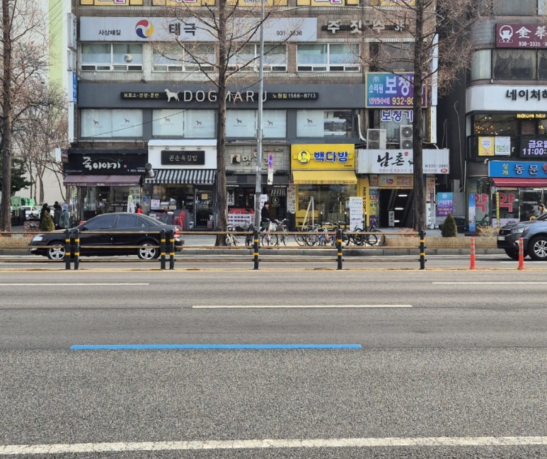 권순옥김밥 이미지