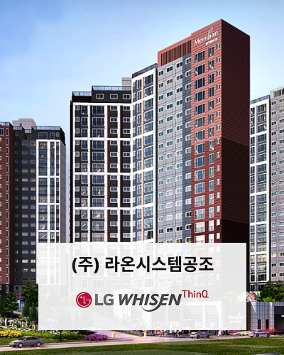왜관에어컨 이미지