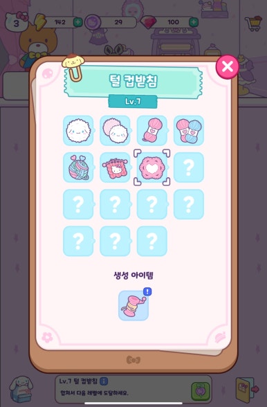 드림모바일 이미지