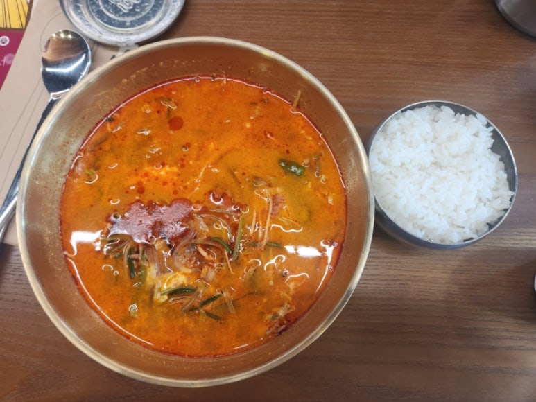 한촌설렁탕 광주봉선점 이미지