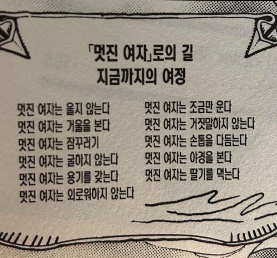 욤 이미지