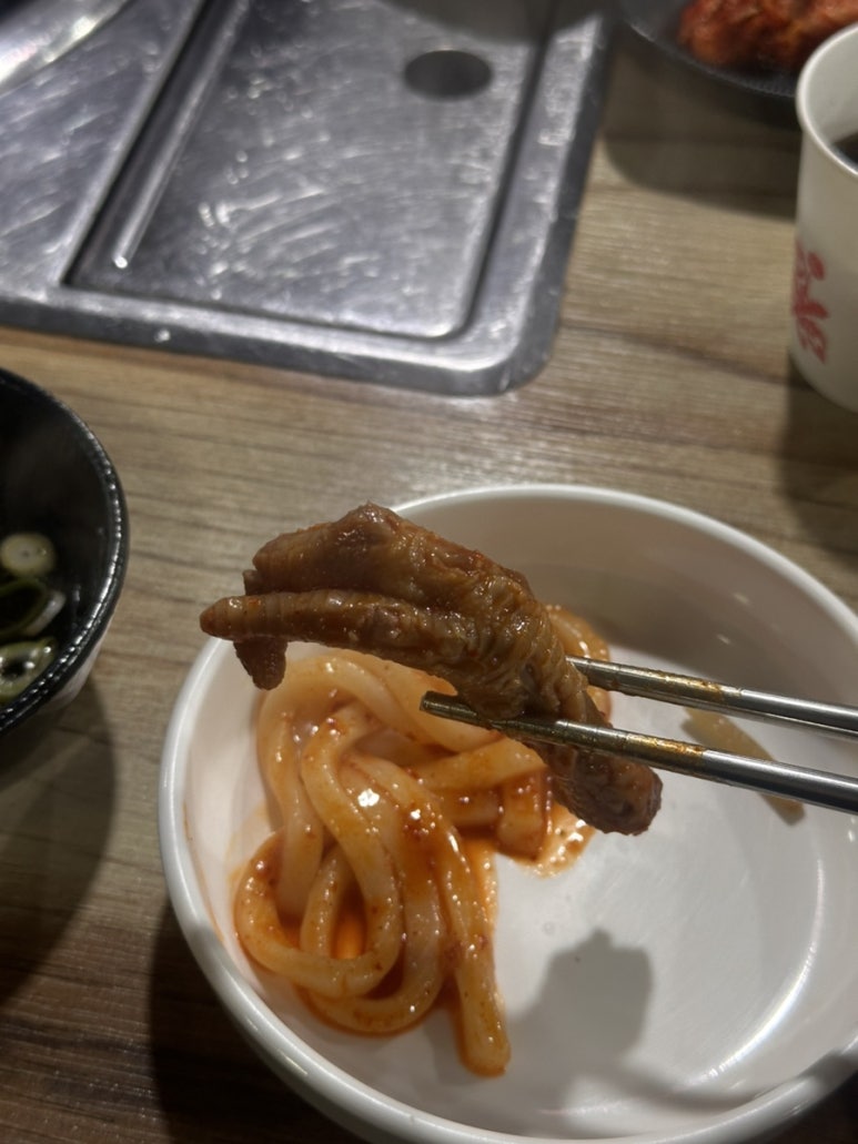 니가내라! 닭발 내가낼께! 곱창 이미지