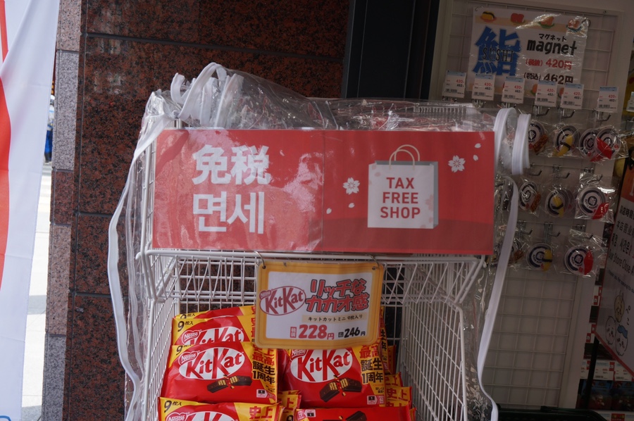 오가식품 이미지