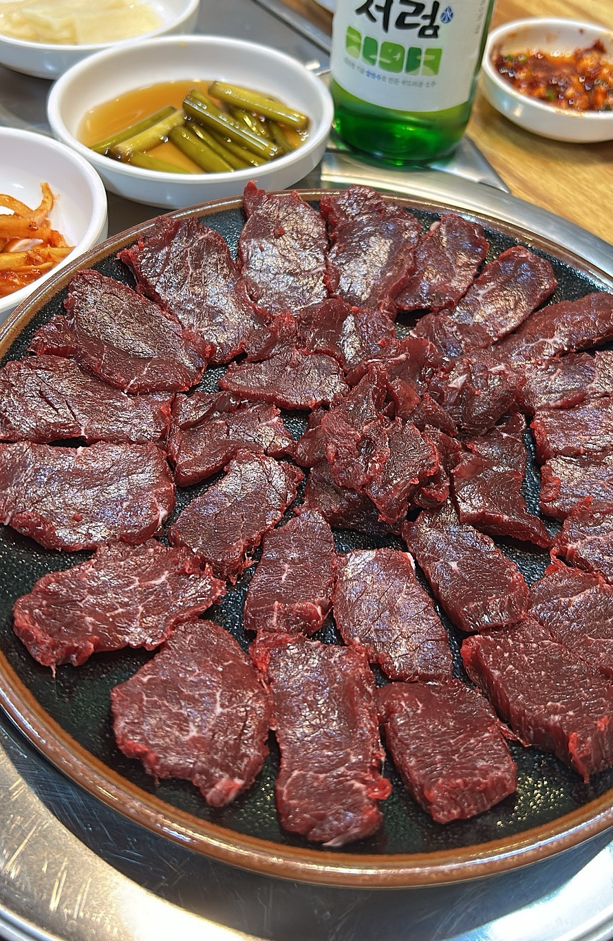 거기뭉티기 이미지