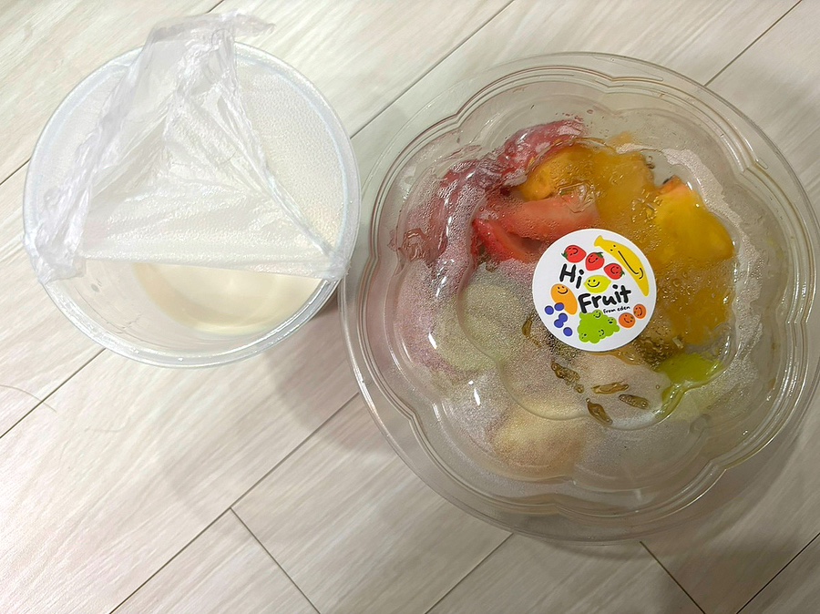 하이프룻 이미지
