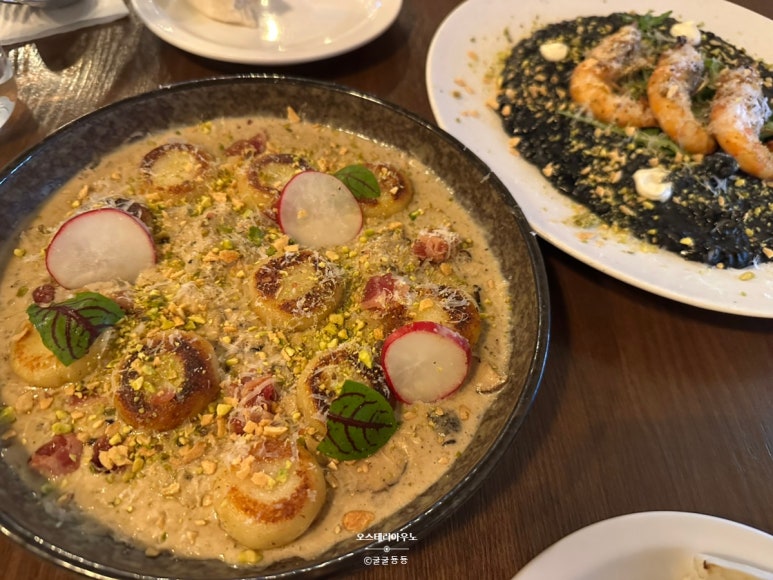 오스테리아우노 이미지