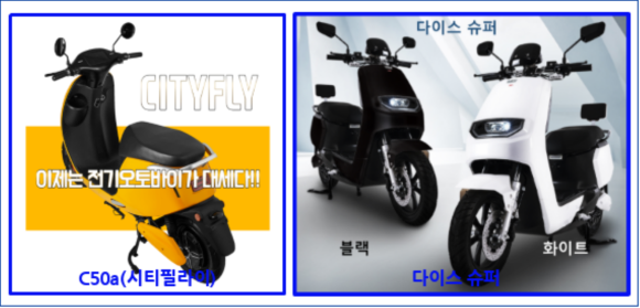 (주)더좋은사람 이미지