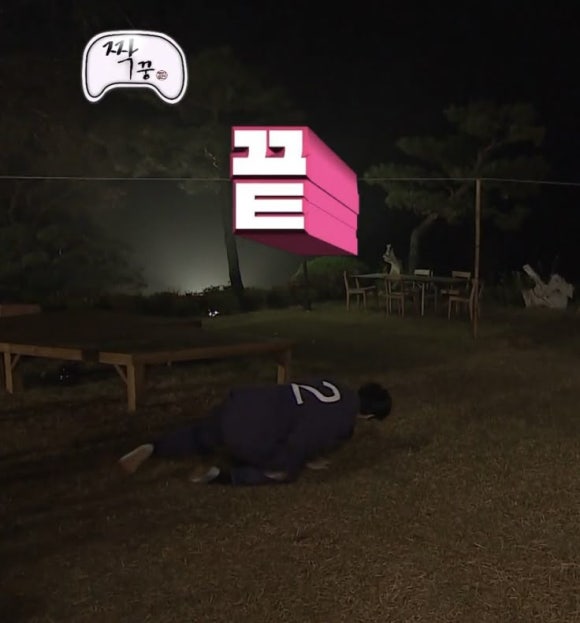 이지에듀 이미지