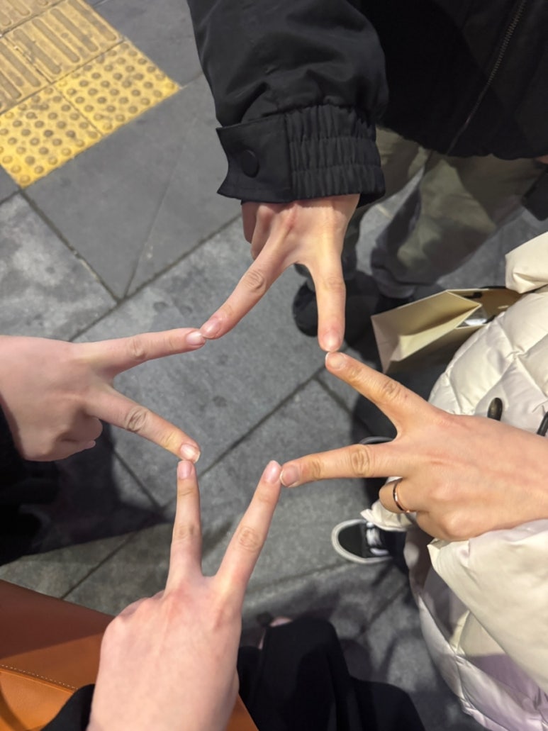 해탄 신논현점 이미지
