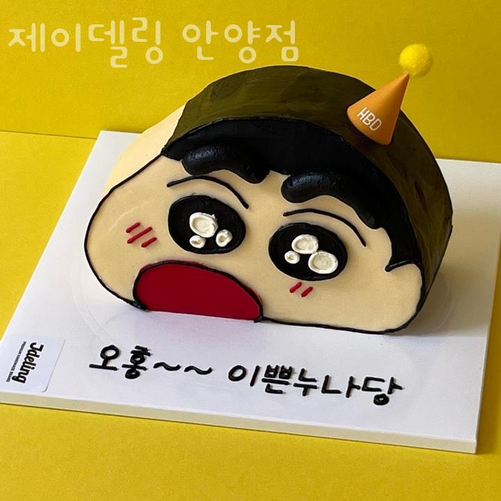 제이델링 이미지
