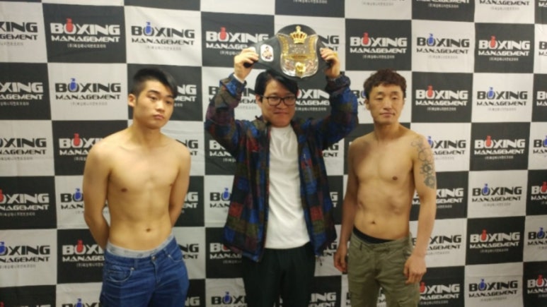 원복싱짐 이미지