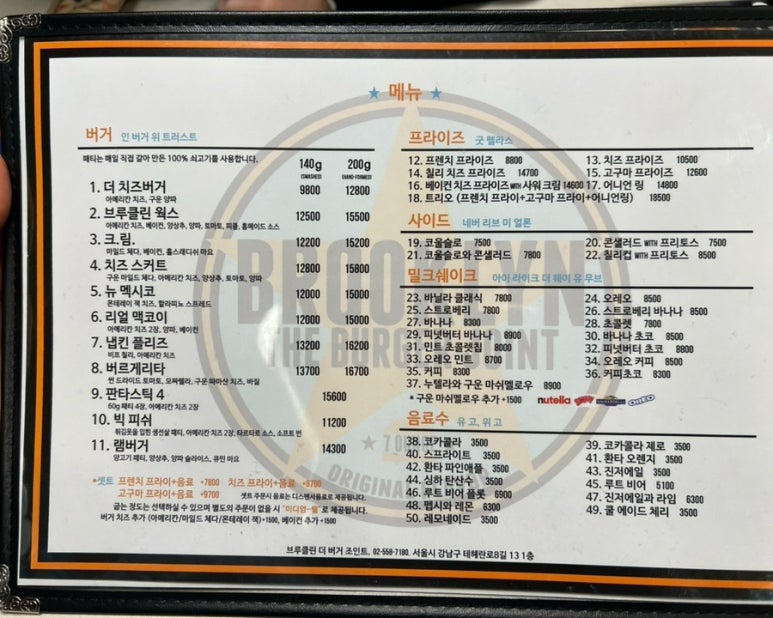 스프레드웍스 이미지