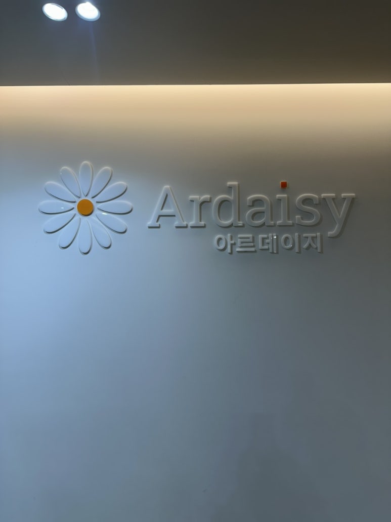 최가을헤어비스 이미지