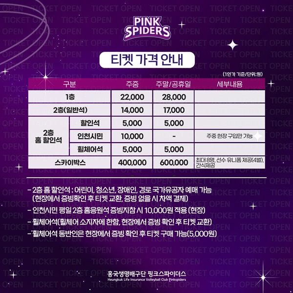 면박사가야밀면 이미지