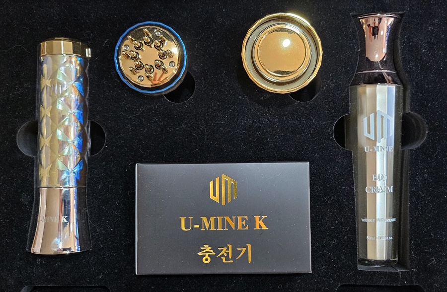 유마인 이미지