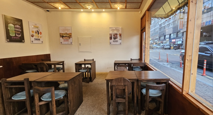 진진당 이미지