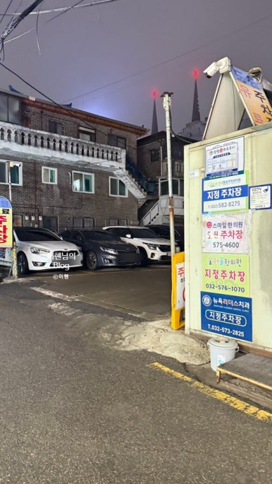 라라부엌 이미지