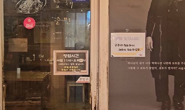 안젤라테이블 이미지