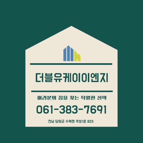 케이이엔지 이미지