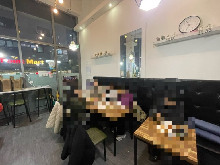 맛나요치돈치 이미지