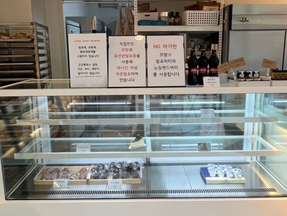 새녘별 이미지