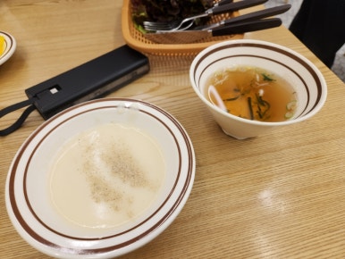 진심왕돈까스 이미지