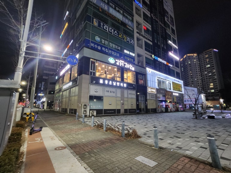 갈풍집 이미지