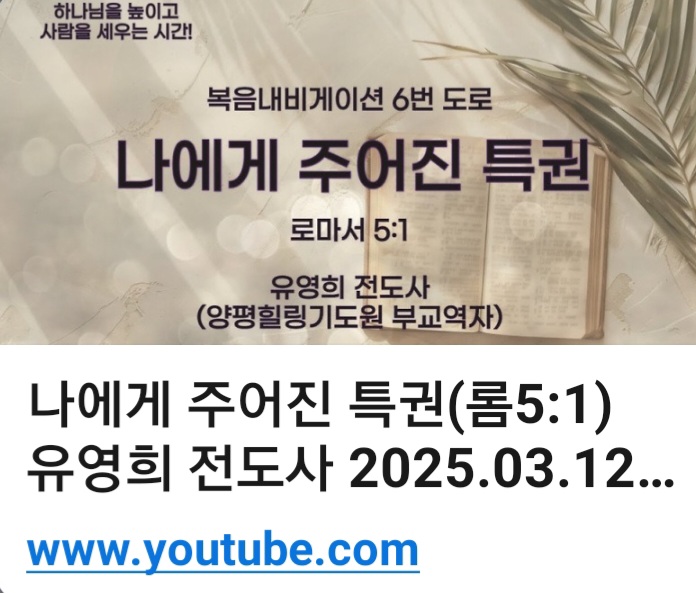 모이다청년카페 이미지